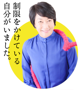 voice0001