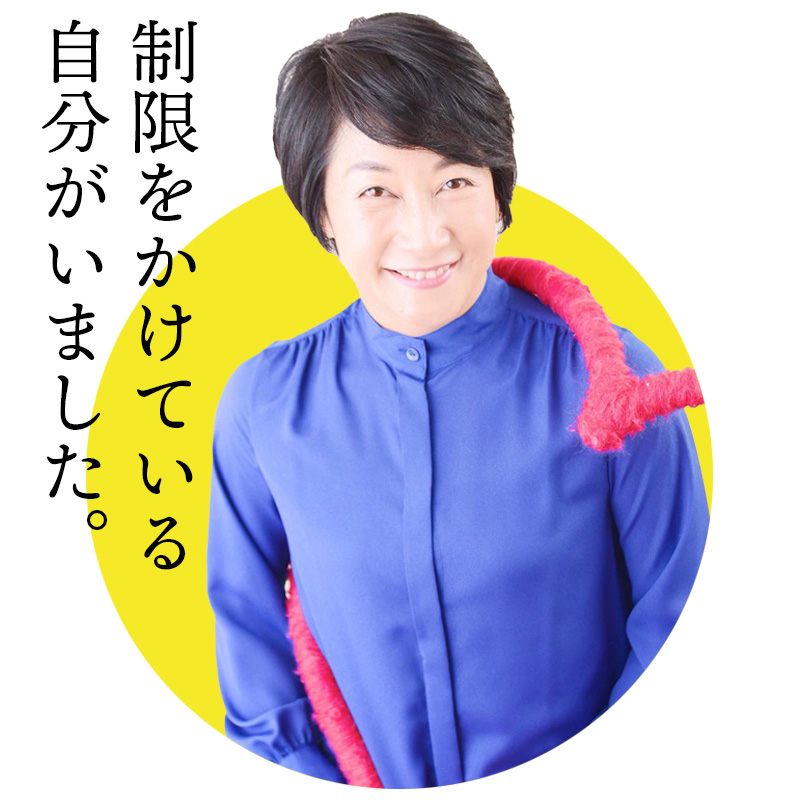 voice_01