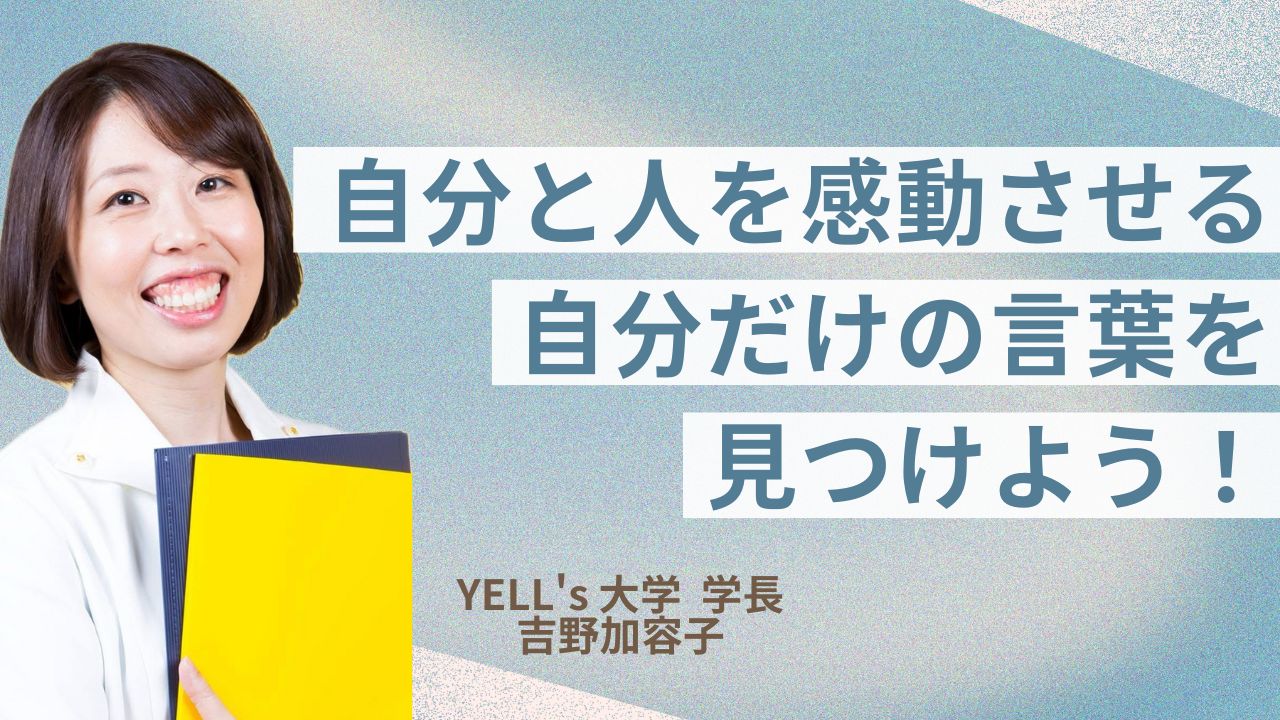 Webサイト-11